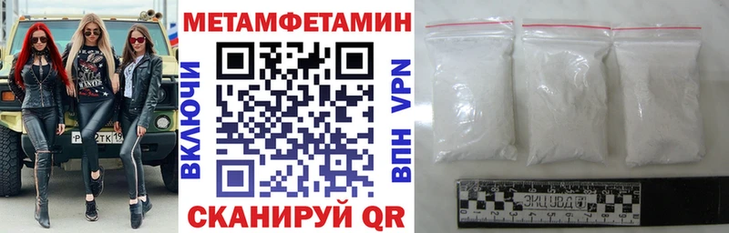 KRAKEN ONION Белгород Амфетамин 98%