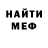 Amphetamine VHQ ursadom