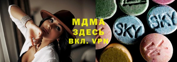 прущие крисы Алзамай