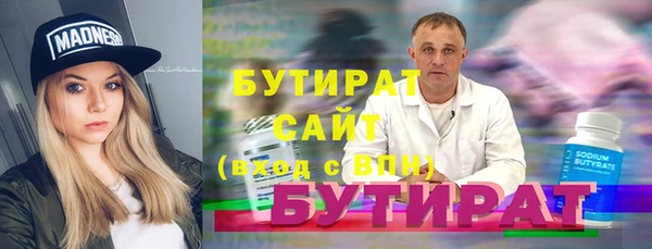 PSILOCYBIN Липки