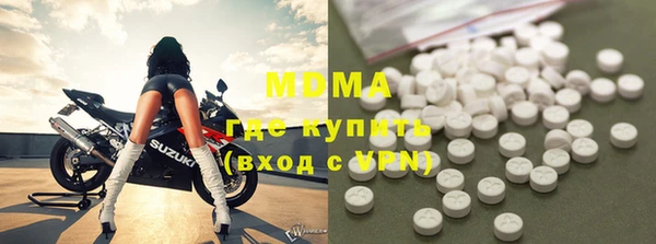Альфа ПВП Алексеевка
