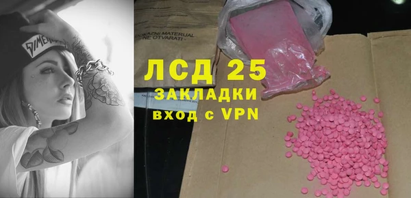 гидропоника Алексин