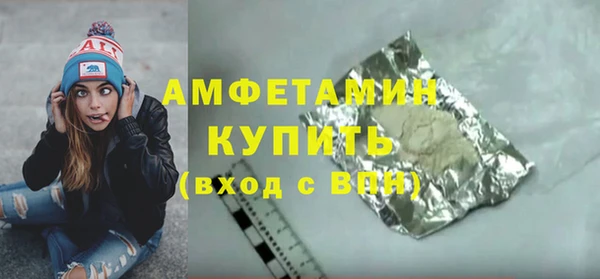стафф Лихославль