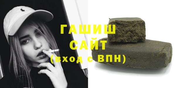 спайс Лиски