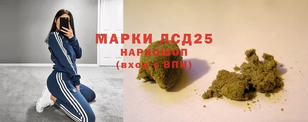 прущие крисы Алзамай