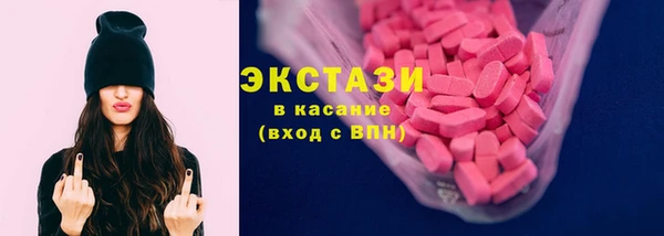 PSILOCYBIN Липки
