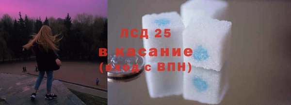 прущие крисы Алзамай
