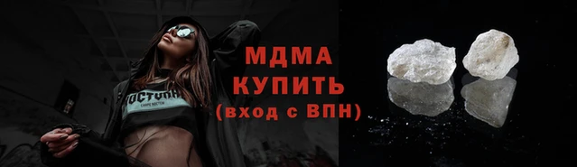 стафф Лихославль