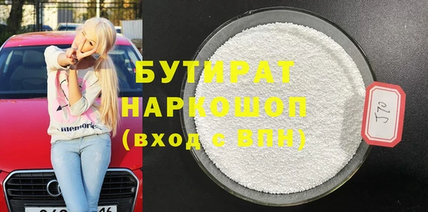 Альфа ПВП Алексеевка