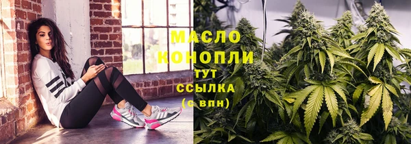PSILOCYBIN Липки
