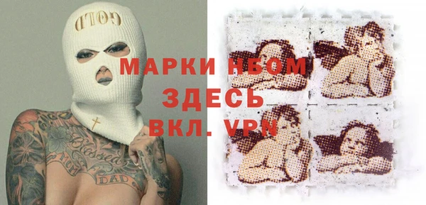 Альфа ПВП Алексеевка