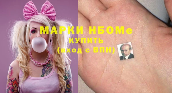 прущие крисы Алзамай