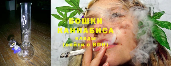 стафф Лихославль