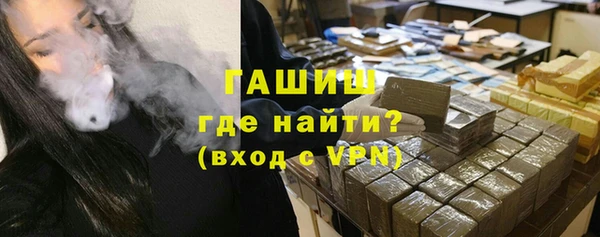 гидропоника Алексин